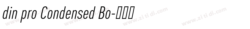 din pro Condensed Bo字体转换